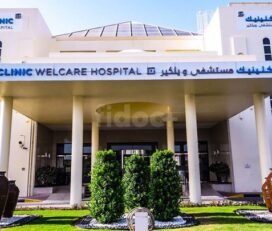 Welcare Hospital Garhoud