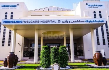 Welcare Hospital Garhoud