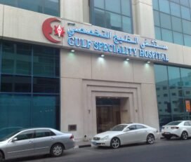 Gulf Speciality Hospital