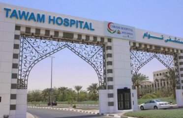 Tawam Hospital
