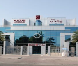 Magrabi Eye and Ear Centre